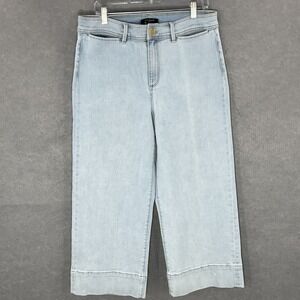 Ann Taylor Jeans Womens Petite 12 Light Wash Wide Leg‎ High Waist Denim